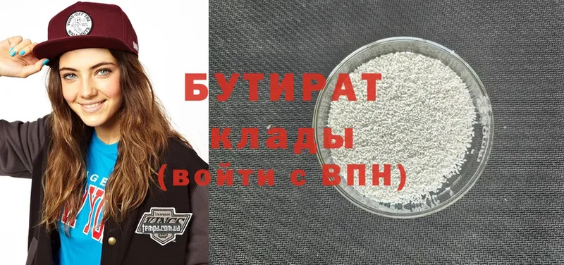 Где продают наркотики Астрахань MDMA  Конопля  A PVP  Амфетамин 